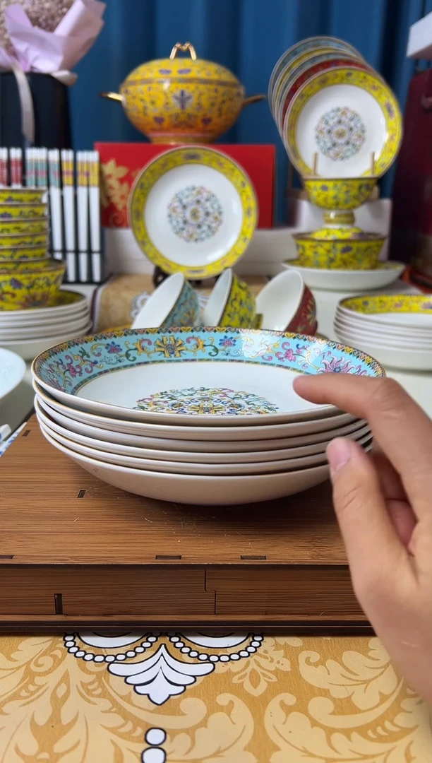 景德镇珐琅彩蓝色8英寸6个装