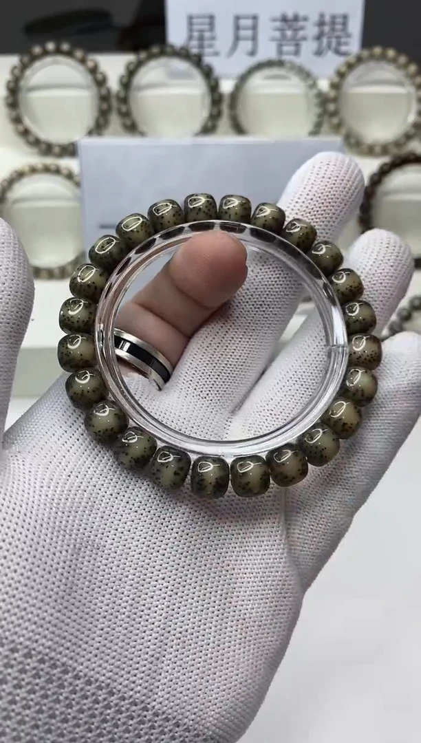 手串星月菩提A384-7