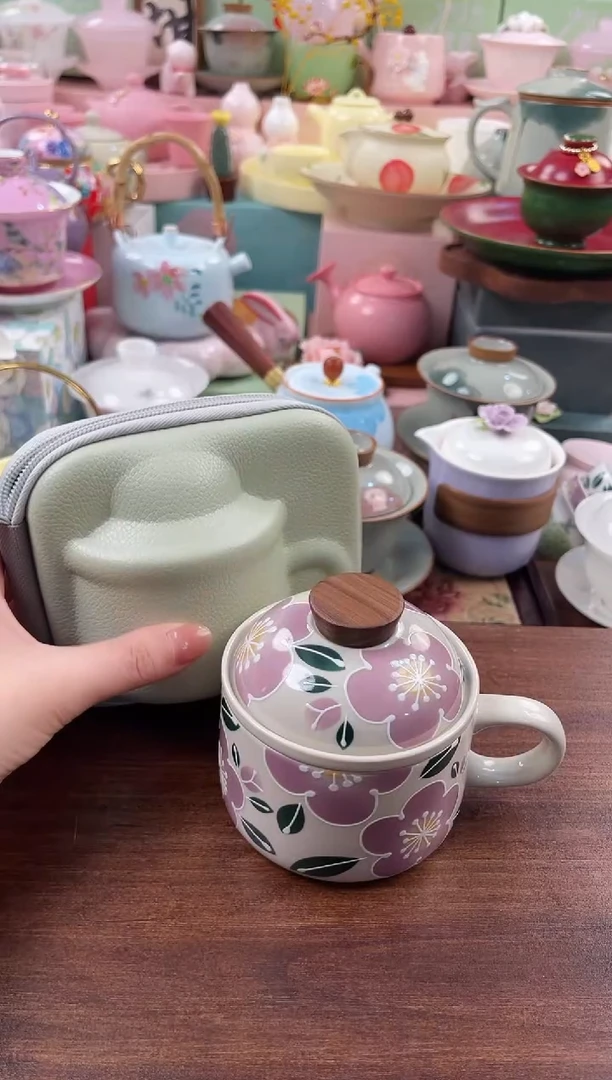 茶具：库存仅剩1件