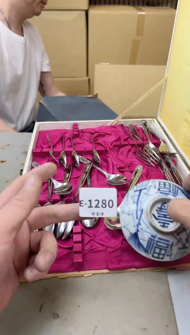 瓷片1280聚宝缘海陶精选
