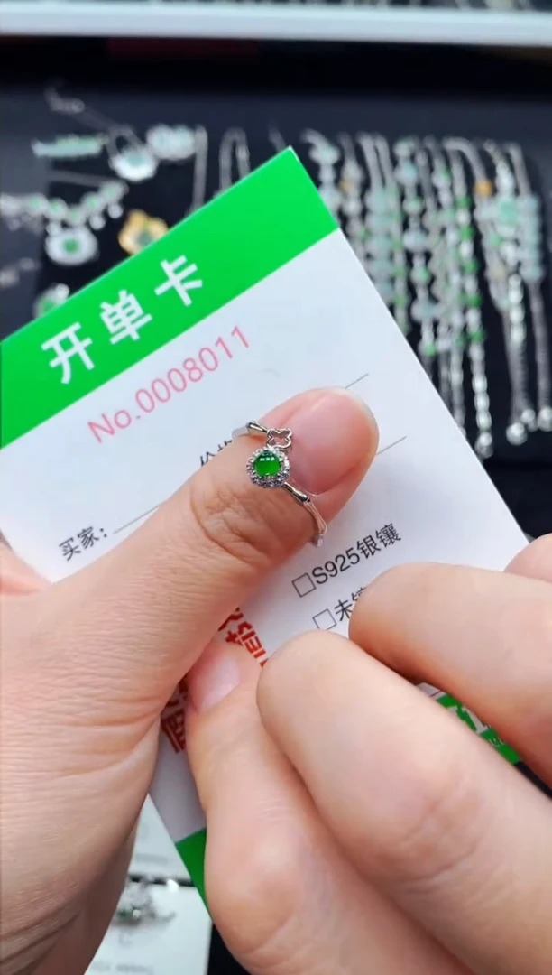 【闪购商品】翡翠戒指银S925镶嵌8011