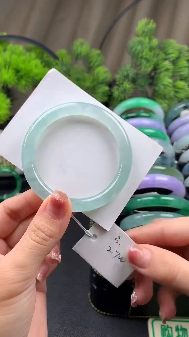 未镶嵌手镯翡翠53-8-8