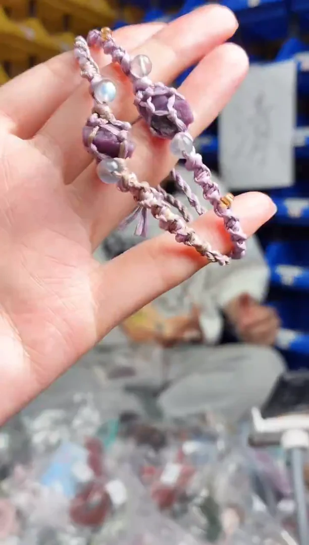 苏纪石（舒俱来）未镶嵌手绳335