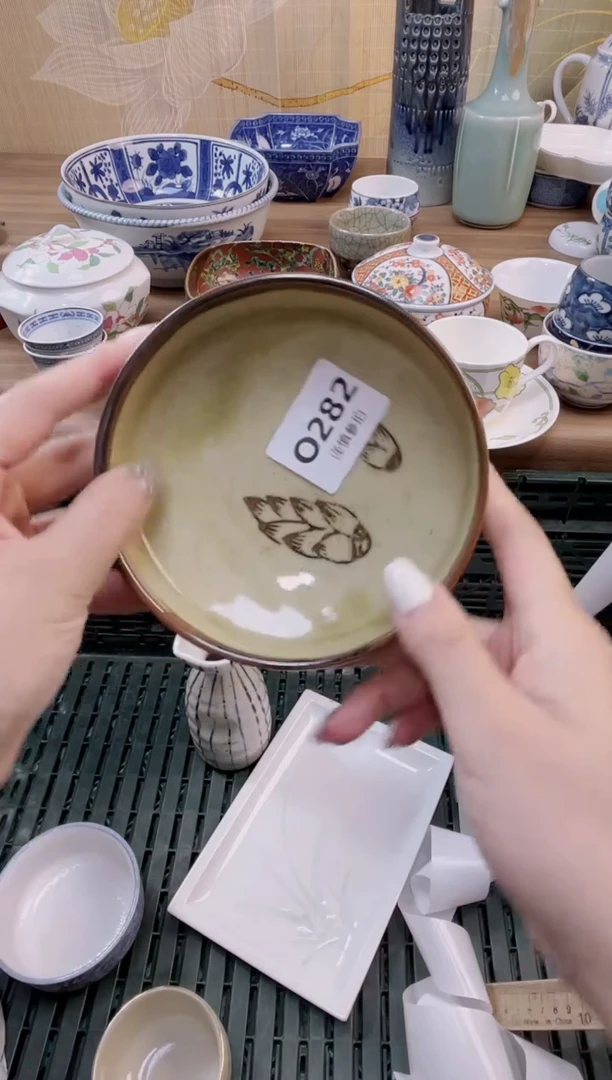 杯           282