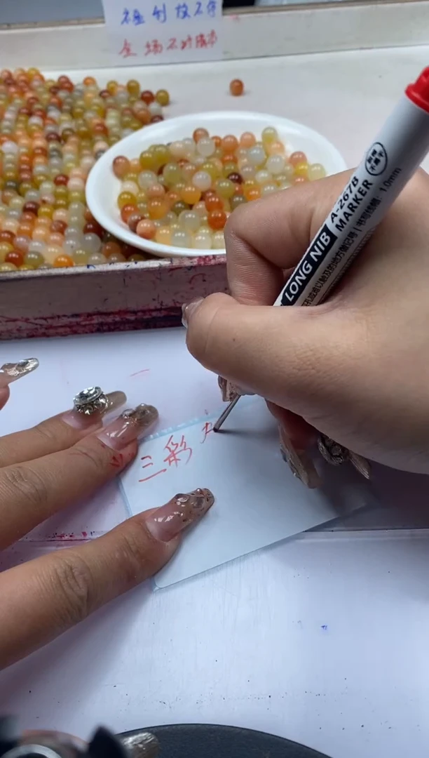 【闪购商品】玛瑙/玉髓颈饰未镶嵌w361三彩金丝8mm*60颗