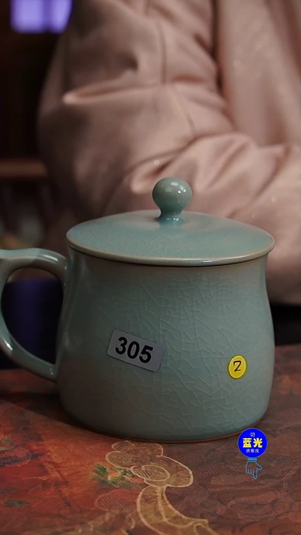 摆件瓷瑕品清凉寺原矿釉养生杯305