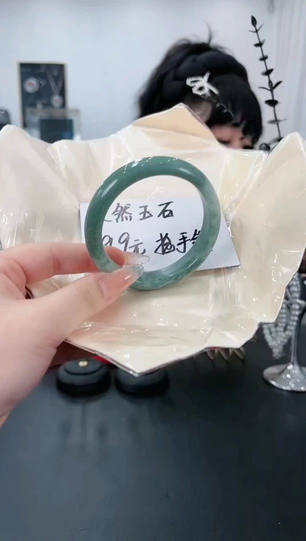 【闪购商品】石英质玉手镯未镶嵌·1