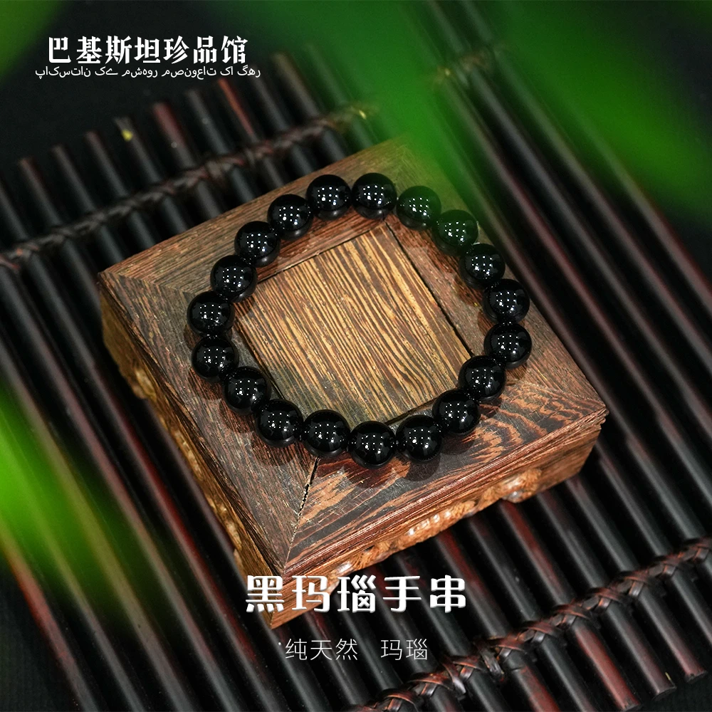 天然黑玛瑙文玩工艺品手串珠径10mm大气多样性任发其一 MN143