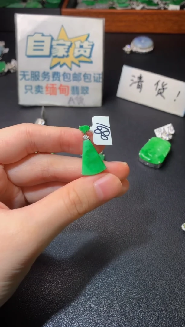 颈饰银S925镶嵌翡翠翡翠1