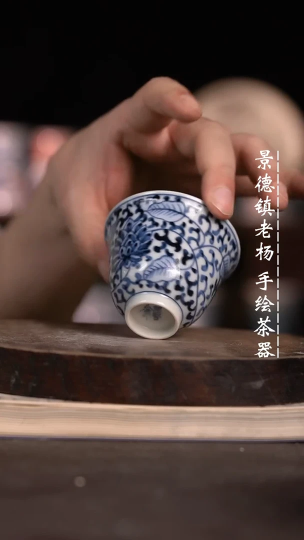 【闪购商品】微瑕福利微瑕福利