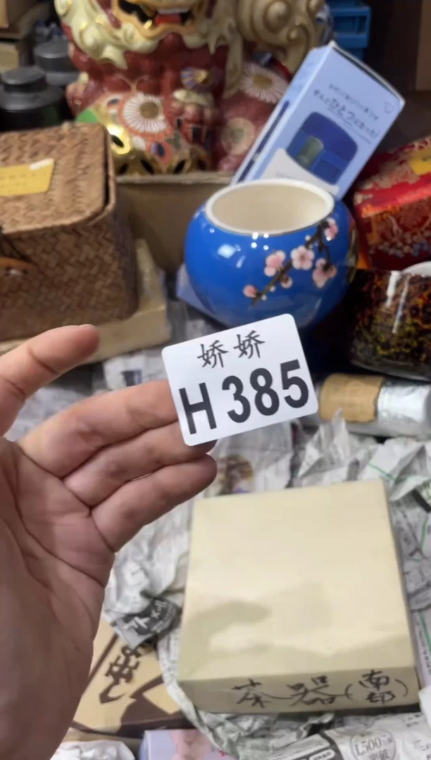 瓷片385+++++++++++M