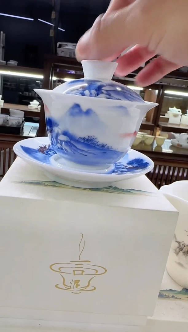 【闪购商品】瓷片言泥言泥言泥@YN