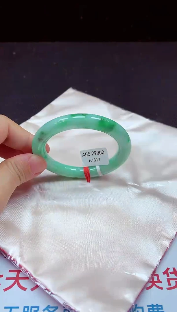 【闪购商品】翡翠手镯未镶嵌镯子55+