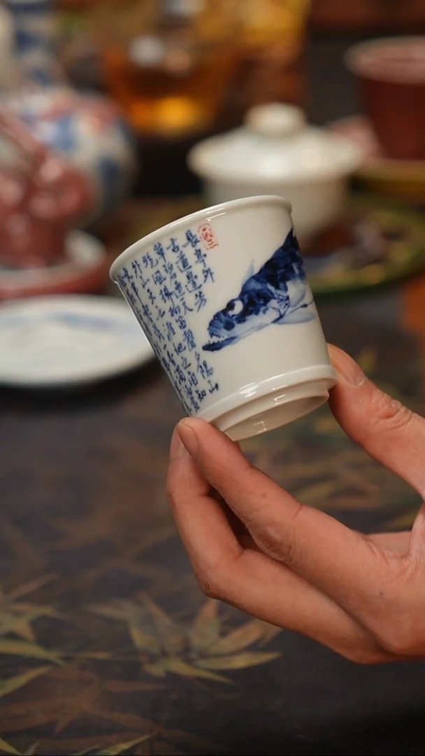 康亭守艺送别小直口杯