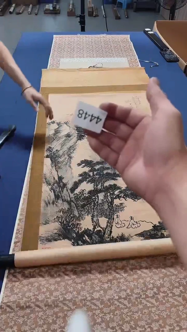日瓷字画直播间开播中
