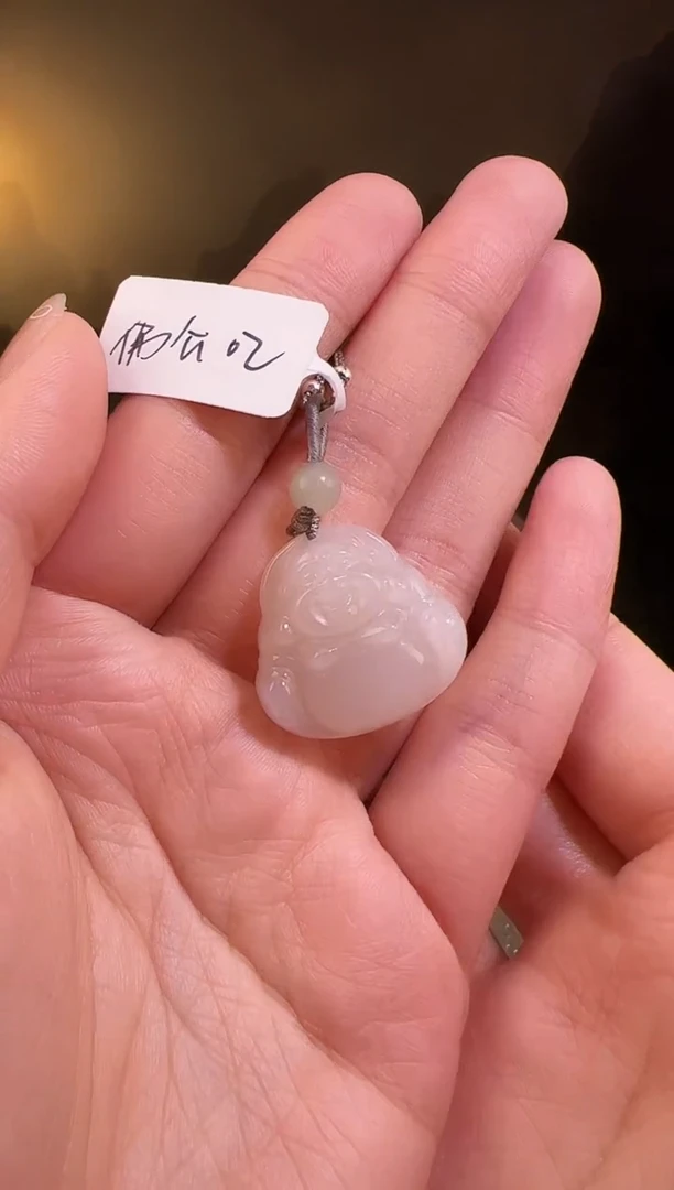 【闪购商品】和田玉颈饰未镶嵌佛公02