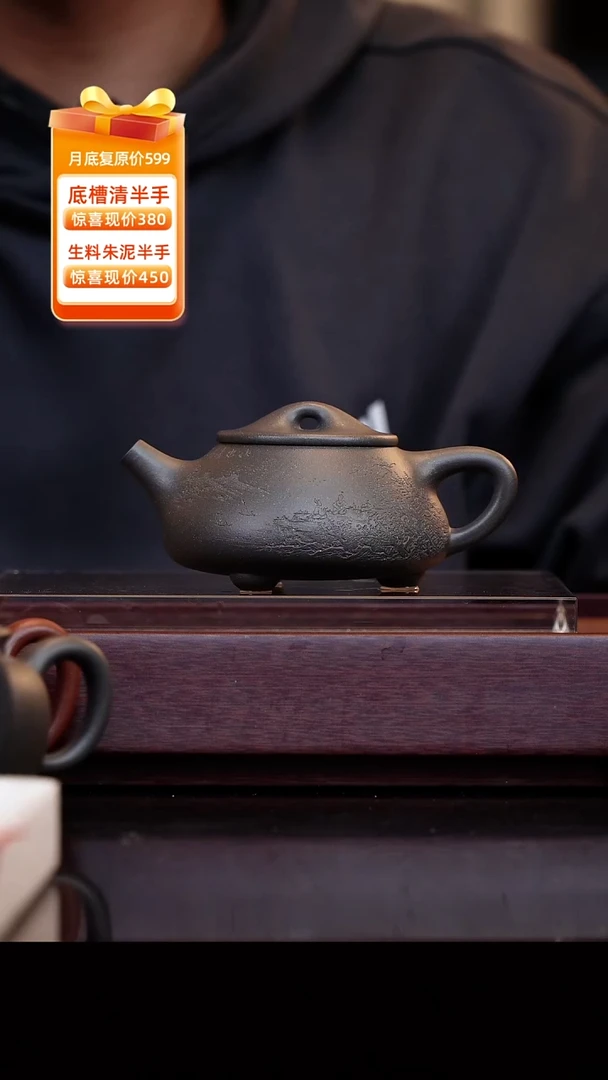 茶壶紫砂天青全手满瓢200cc