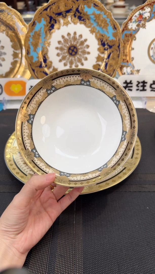 瓷片6英寸水果碗 1个