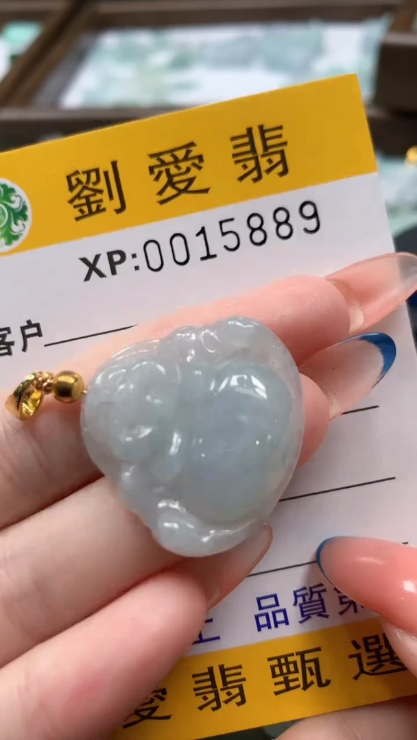 翡翠未镶嵌颈饰翡翠A货 多样性发其一（不含链）
