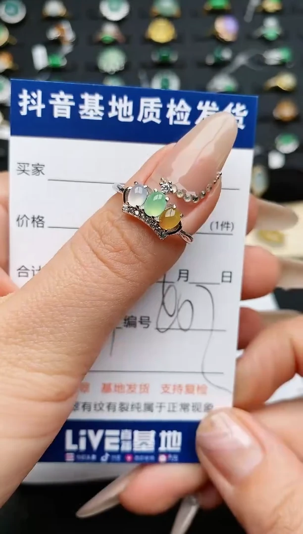 【闪购商品】翡翠戒指银S925镶嵌............