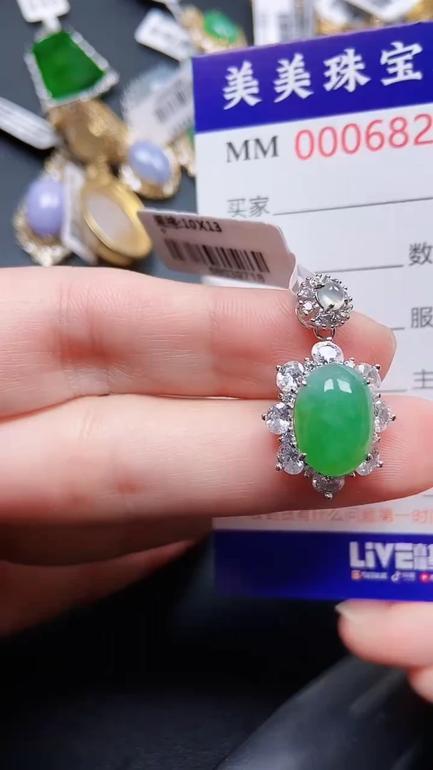 颈饰银S925镶嵌翡翠6825