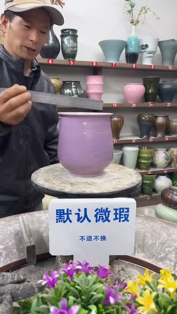 12-29-高17口12瑕-花盆