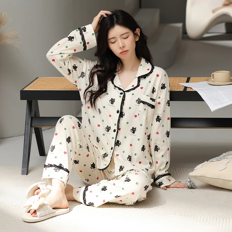 B500-B599 （现）睡衣女春秋长袖长裤家居服两件套装