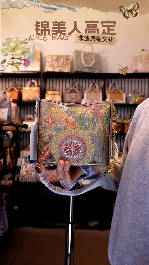 织绣宠粉活动「40-耳朵包」#不带小礼物