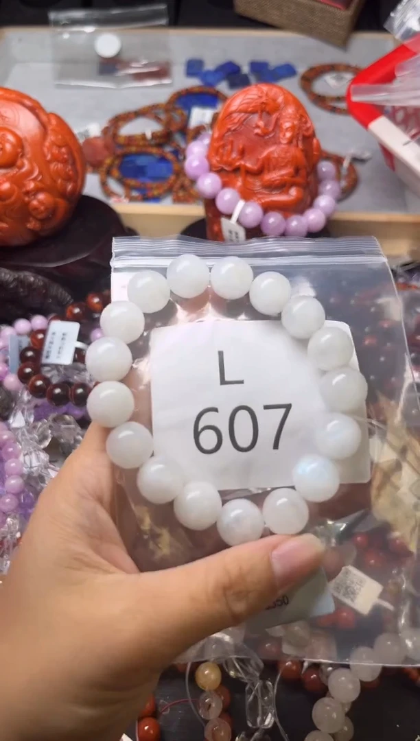 未镶嵌南红玛瑙珠宝奇石L607-12