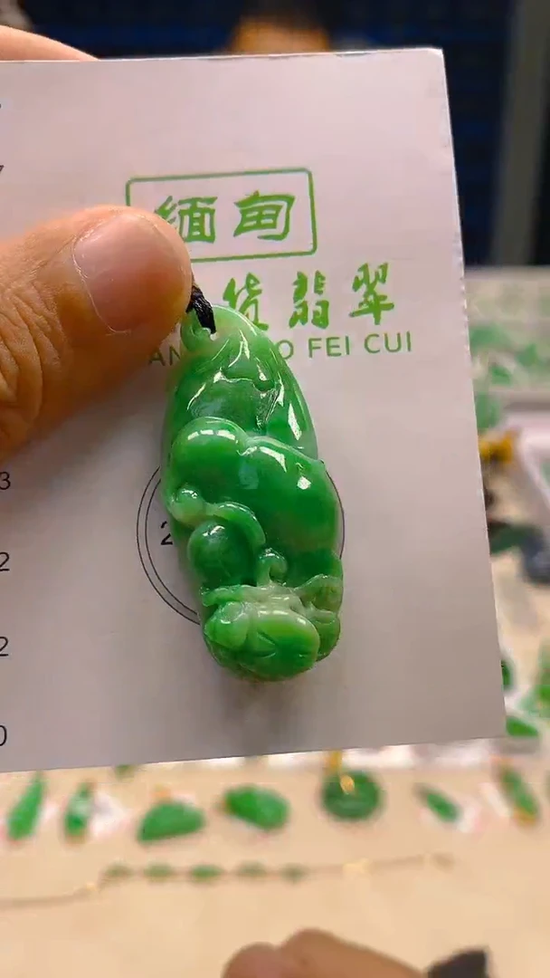 翡翠未镶嵌颈饰新号开播 全场乱卖