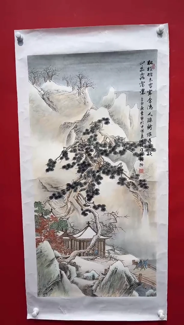 国画画家陆远华纯手绘原作