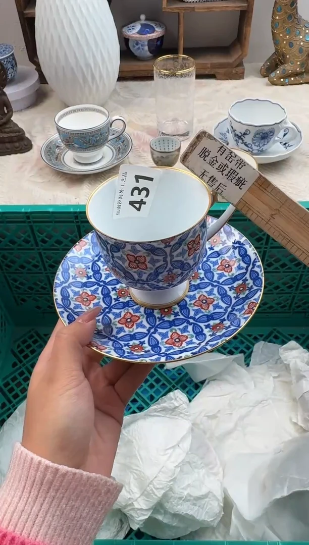 一**盖B          431