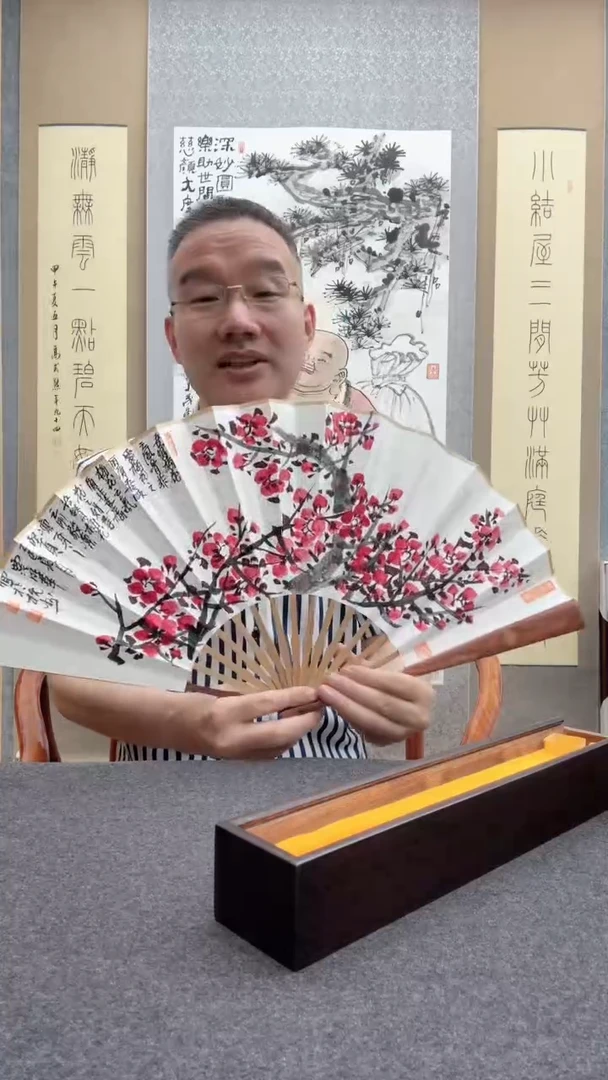 书法宋涛 19        邱明华 西
