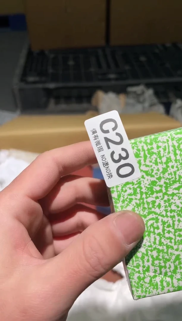 流*枫同言阿文中古美术230