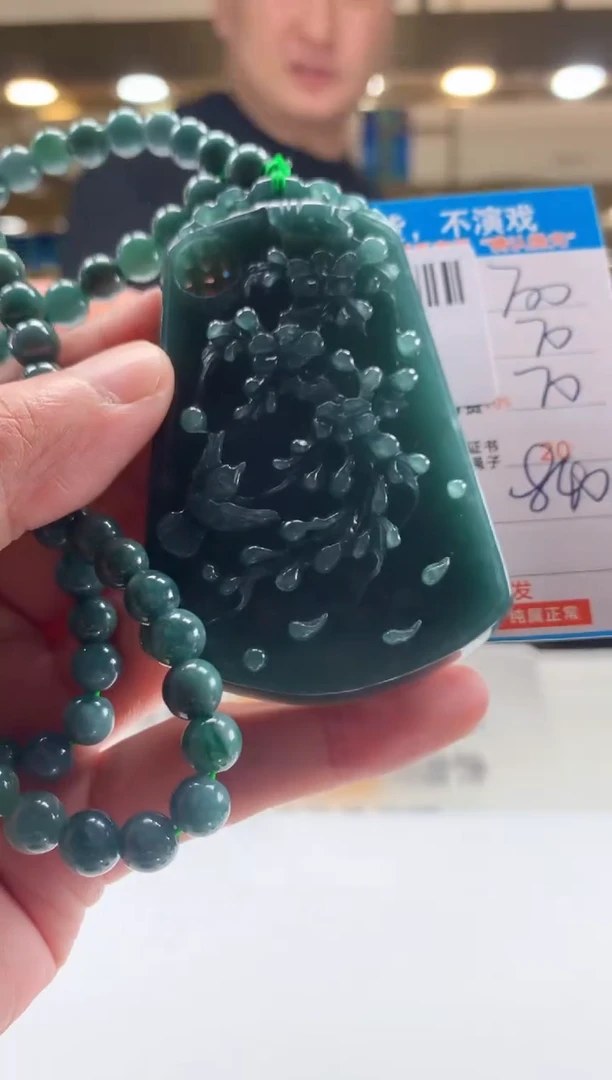 未镶嵌定制翡翠天然翡翠A货拍一发一