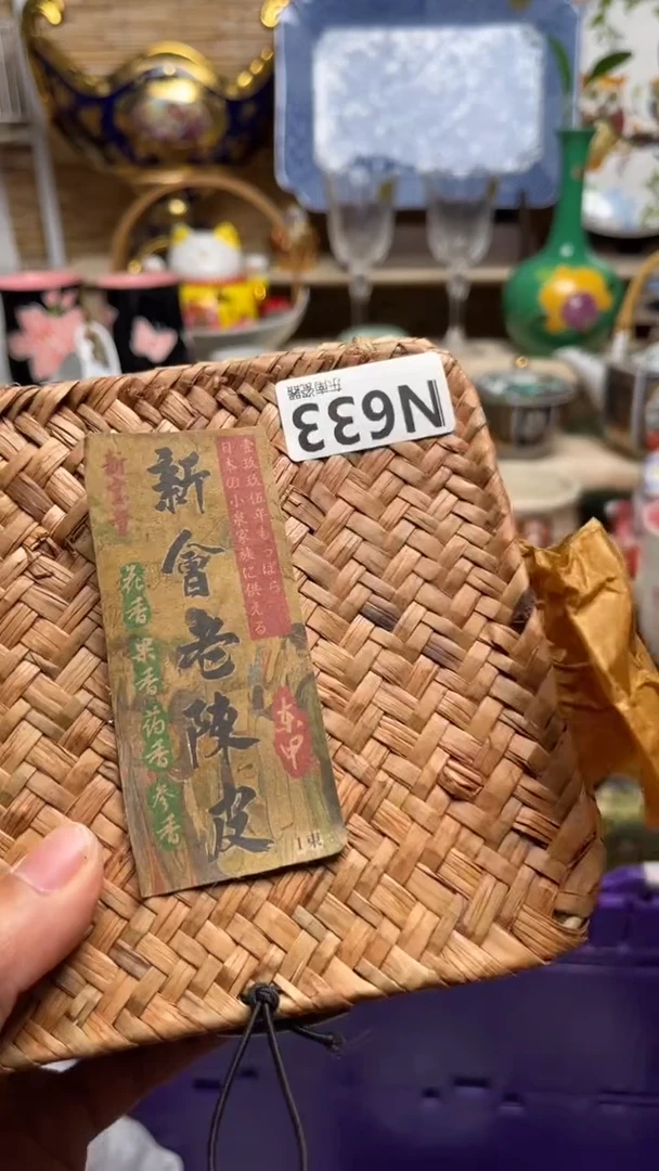 瓷片维*闪购闪购闪购闪购