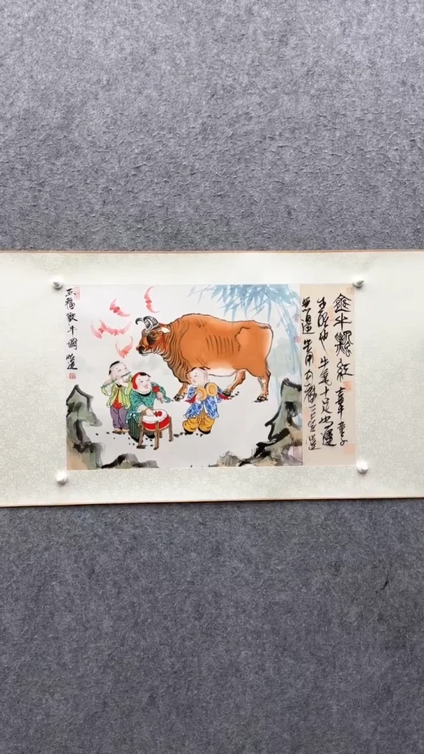 书法余宏达：浙江画