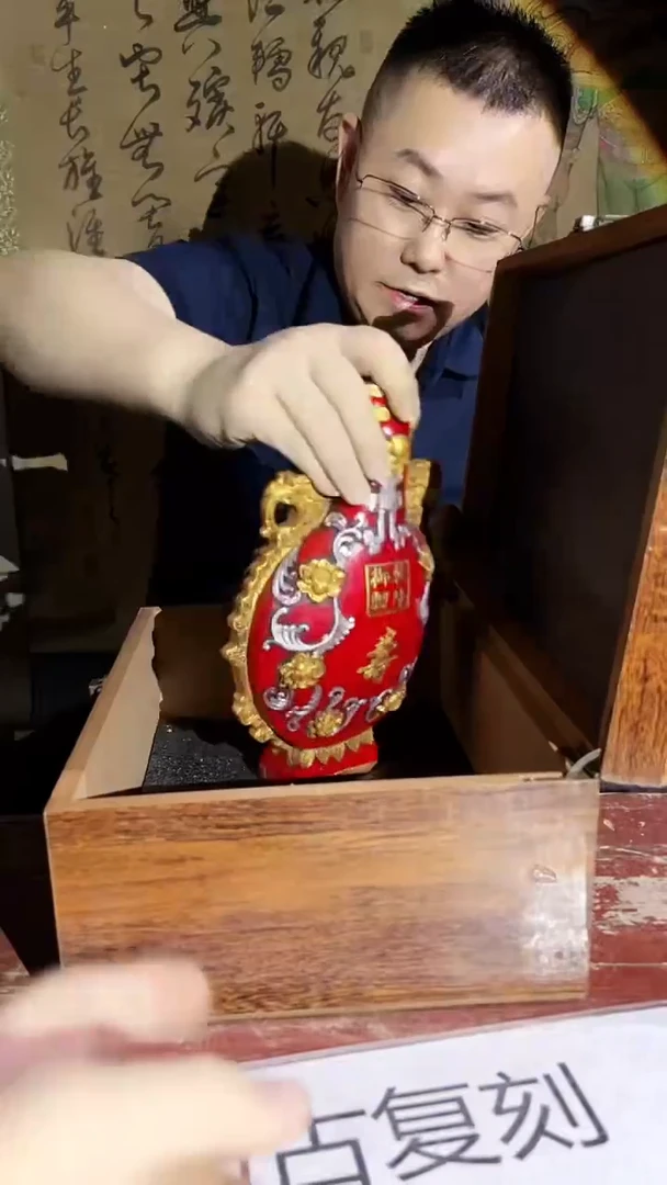 摆件景德镇陶瓷流水220