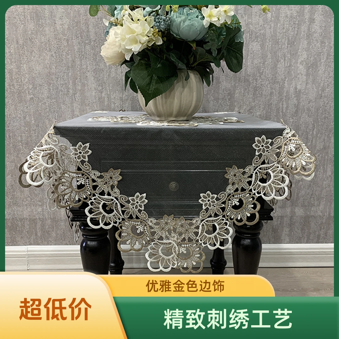 （83*83方）网纱万能盖布空调床头冰箱洗衣机防尘