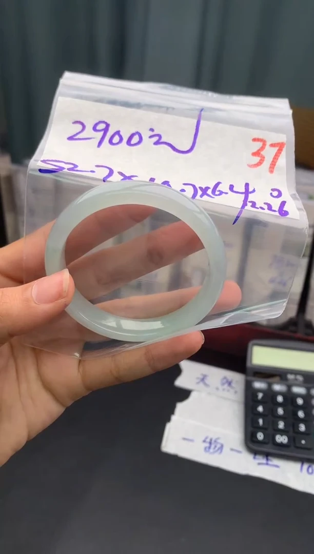 未镶嵌定制翡翠毛货需精细抛光多样性发1件/37