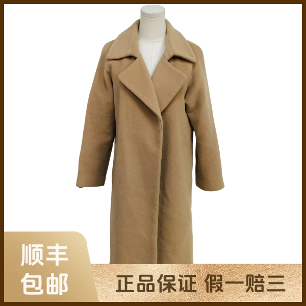 妃鱼/Sandro/粘胶纤维/大衣/95新/s零九一五