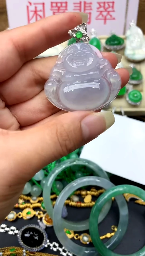 颈饰18K金镶嵌翡翠109 -中国好珍宝