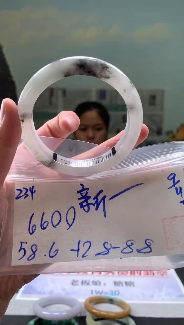 未镶嵌手镯翡翠新*翡翠手镯 下单联系小耳机#234