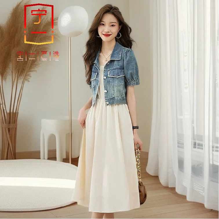 【宁一女装】时尚洋气显瘦法式泡泡袖复古夏季新款牛仔外套裙子套装