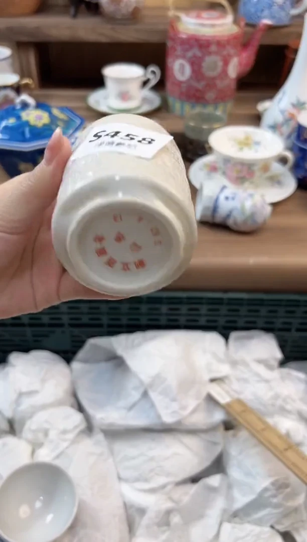 瓷片@****人           458/