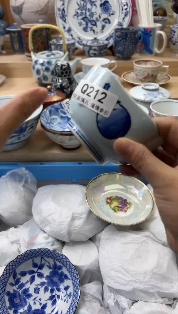 【闪购商品】瓷片212qqqqqqqqqqqq