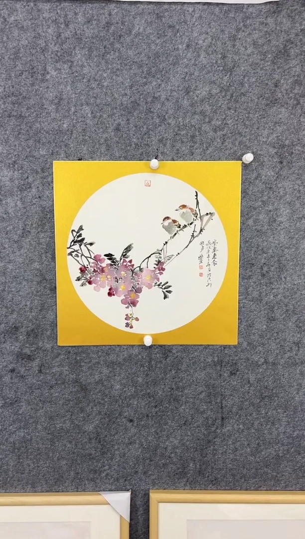 【闪购商品】国画尺寸50*50窦欣奇手绘花鸟斗方已托裱