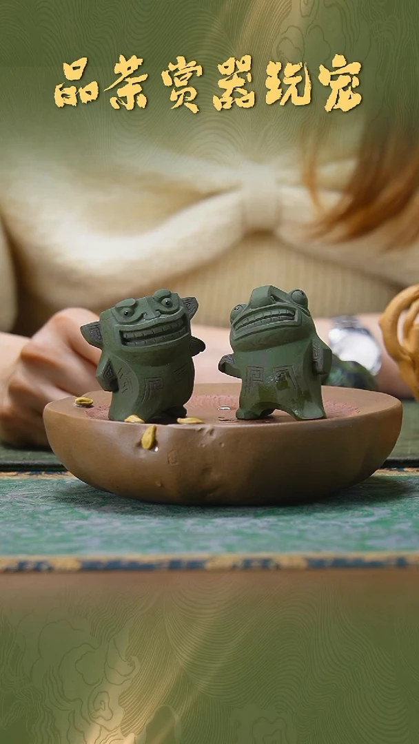 紫砂张小萌《结界兽》（平头款）