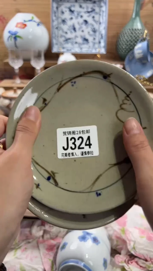 瓷片网****?     J324