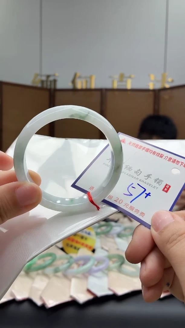 未镶嵌手镯翡翠11111111111